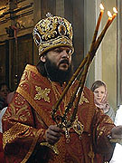 Епископ Бронницкий Амвросий вошел в состав попечительского совета фонда 'Русский мир'